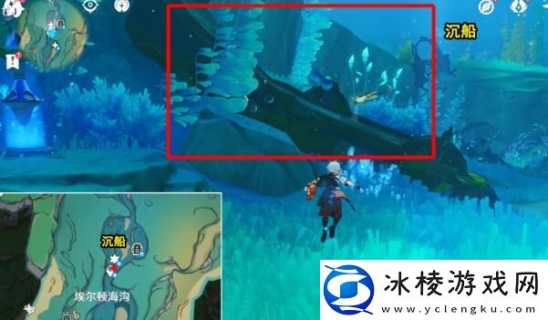 光影研学旖旎水界第五天攻略:神秘BOSS击杀推荐