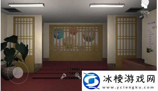 【宠物养成】何氏汤泉木盒子密码何氏汤泉手游第四层攻略