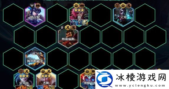 s9,5打气爆爆阵容攻略：如何掌握角色的终极技能？