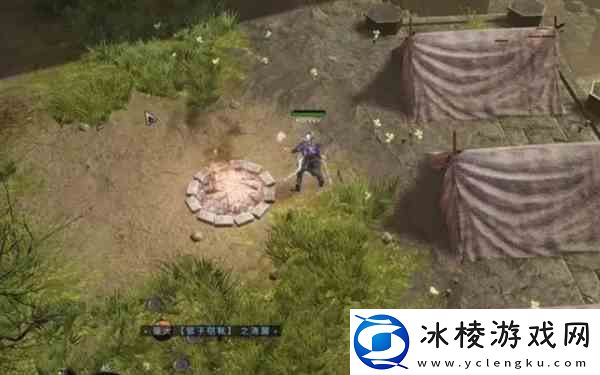 最后纪元调整角色视野大小流程