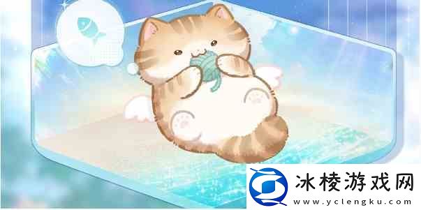 以闪亮之名海滨夏日猫咖活动玩法推荐一览