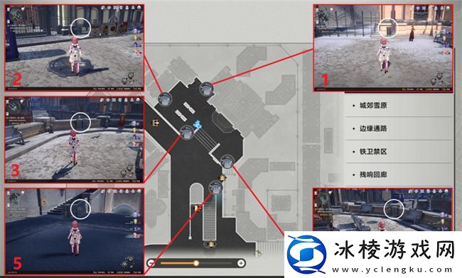 第欧根尼理想国成就攻略：隐藏奖励获取指南