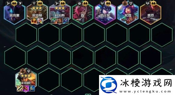 s9,5万血大虫子阵容怎么搭配：高效解决游戏难关