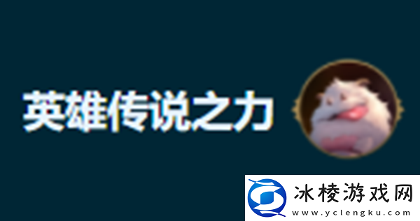 s9,5贪欲狼人玩法介绍：攻略带你发现资源