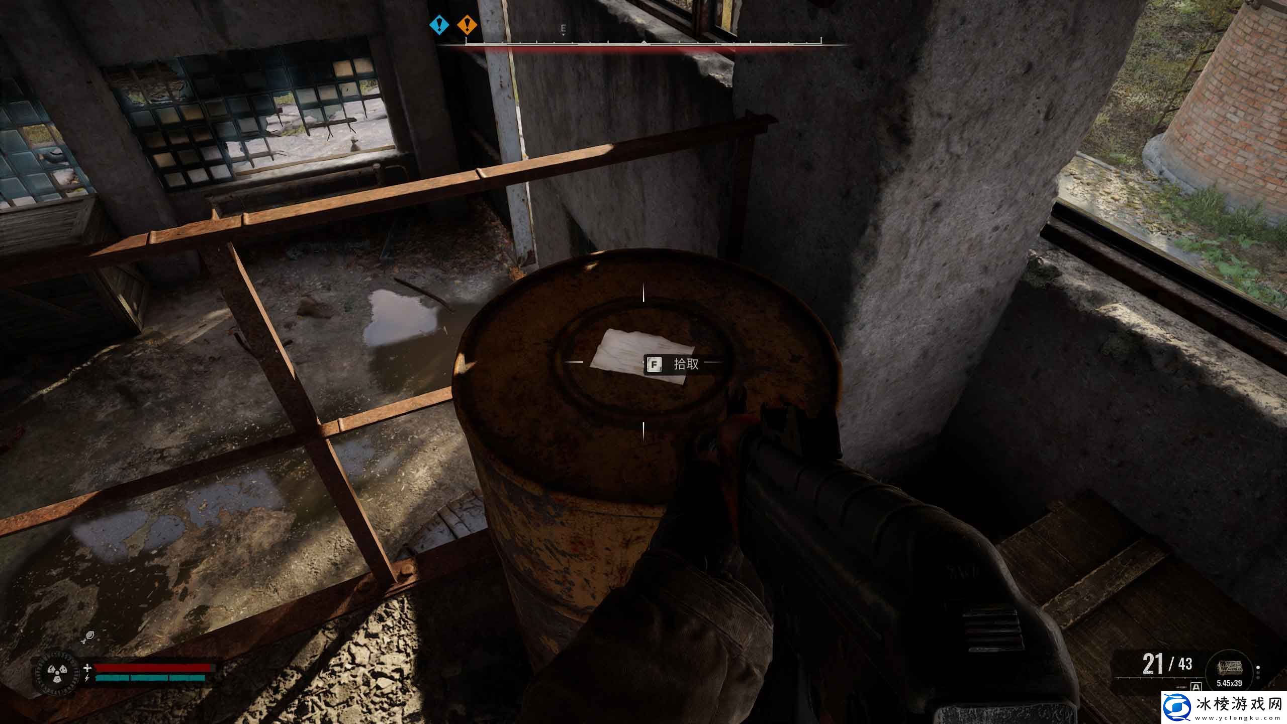 潜行者2全支线任务攻略