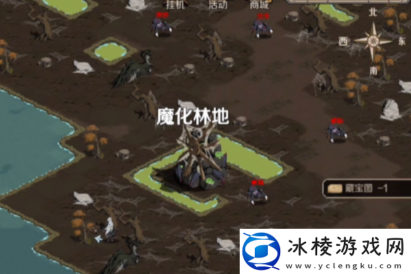 藏宝图位置在哪：攻略明确定位