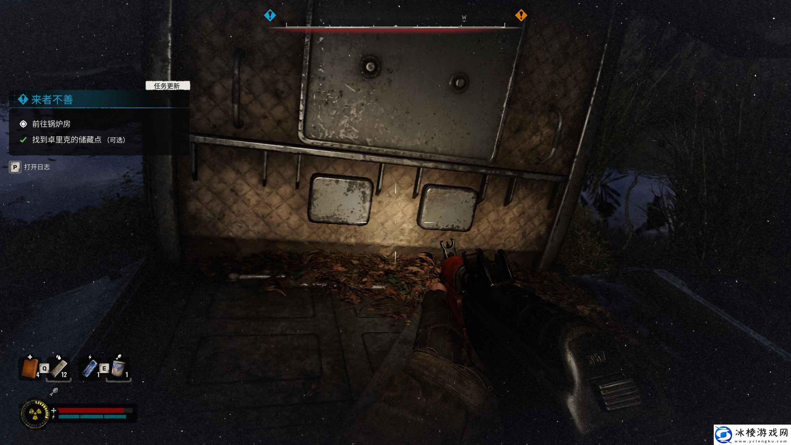 潜行者2全支线任务攻略