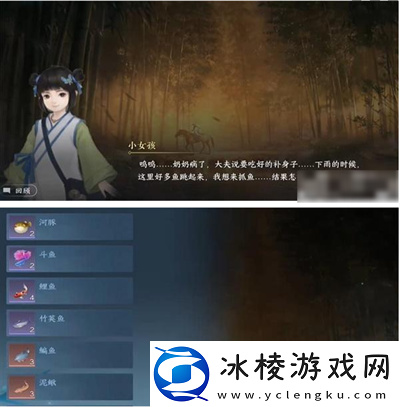 年年胡笳十八拍获取攻略：隐藏奖励获取全解