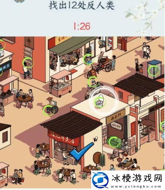 整蛊小巷子通过攻略：竞技对战与排名提升技巧