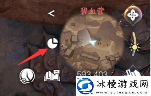 逆水寒手游怎么查看秒伤