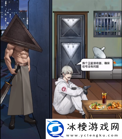 怪谈研究所怪兽危机怎么过关