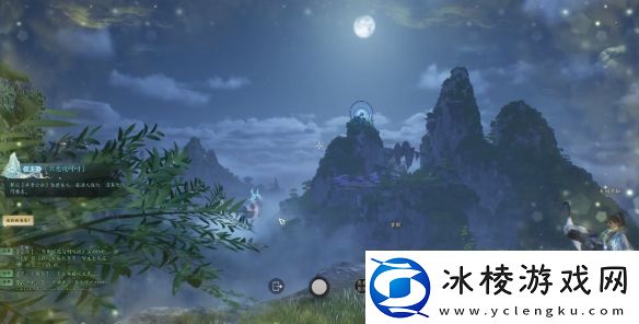 诛仙世界青云门闲涉丹青点在哪