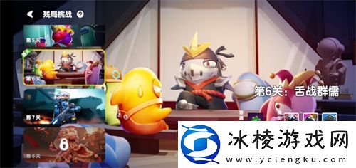 巨人络太空杀AI玩法引热议-玩家：AI进化成这样了-！