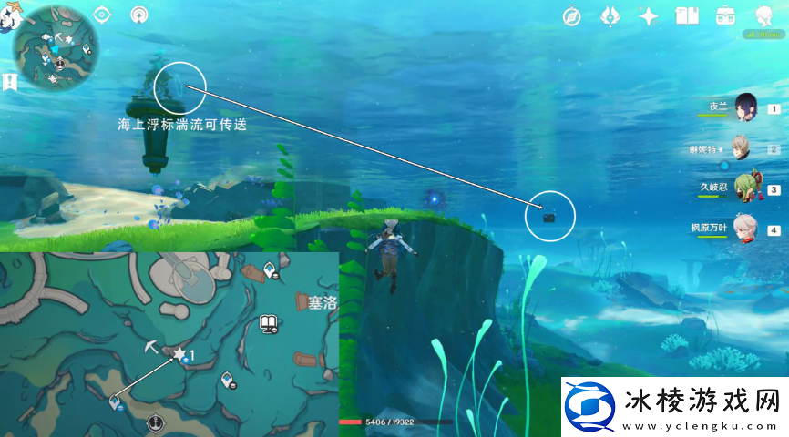 枫丹凝水板屏障宝箱位置详情：稀有称号获取方法