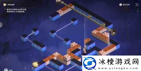 崩坏星穹铁道晖长石号餐饮部梦境迷钟解法