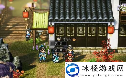 司马铃怎么入队：攻略助你技能进阶