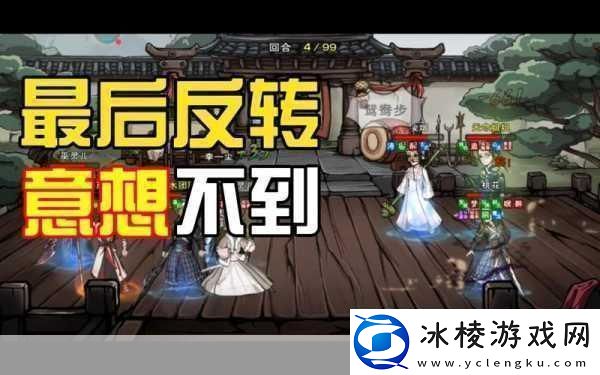 烟雨江湖易筋经修炼全攻略从入门到精通