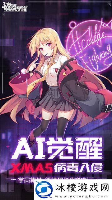 卡牌养成类手游唯美画风推荐