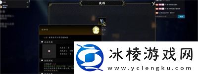 瑜伽经获得方法介绍：操作技巧提升训练方案