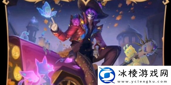 王者荣耀孙策亡灵快车上线时间一览