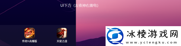 带你全方位比较夜神模拟器和雷电模拟器哪个好用