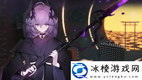 神隐之子阵容怎么搭配