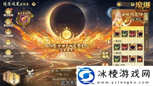 这游戏这么多美女