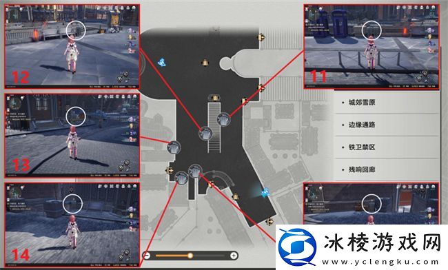 第欧根尼理想国成就攻略：隐藏奖励获取指南