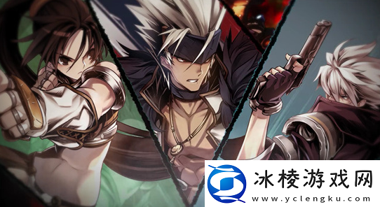 地下城与勇士：起源奥德丽的蛟龙绑腿怎么样：迅速应对战斗局势