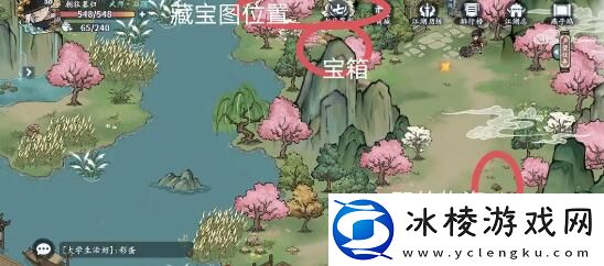 燕子坞攻略：宠物技能优先级调整