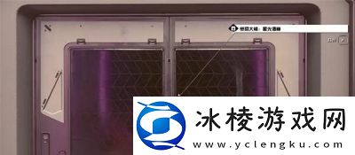 霓虹之夜02获得方法介绍：游戏内日常任务效率提升