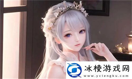 夺卿产RU易昭——怎样提升用户体验以吸引更多粉丝和用户关注：讨论与分析