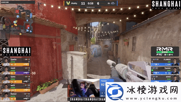 上海Major欧洲RMR