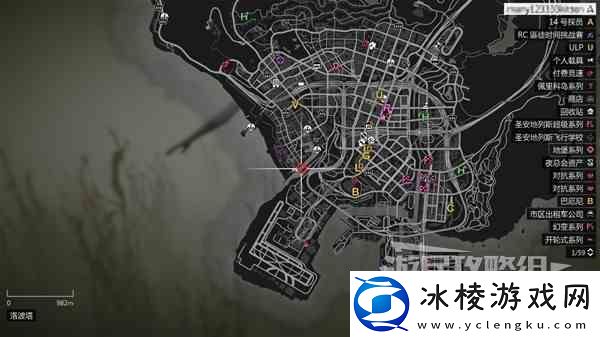 GTAOL全海底迷幻仙人掌位置一览
