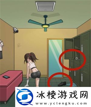 诡异更衣室通关方法介绍：竞技场排名冲刺，上分技巧与阵容搭配