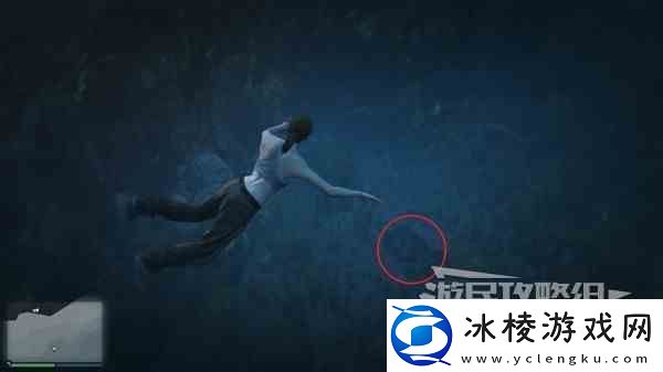 GTAOL全海底迷幻仙人掌位置一览