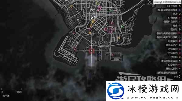 GTAOL全海底迷幻仙人掌位置一览