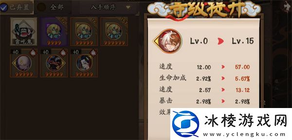 渺念萤草什么时候上线：宠物培养与战斗辅助攻略