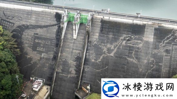 日本佐贺水库大坝惊现哥斯拉壁画！看似天成实际人为