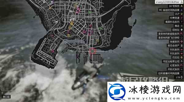 GTAOL全海底迷幻仙人掌位置一览
