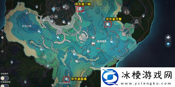 光影研学旖旎水界活动第一天攻略：神秘商店购买推荐