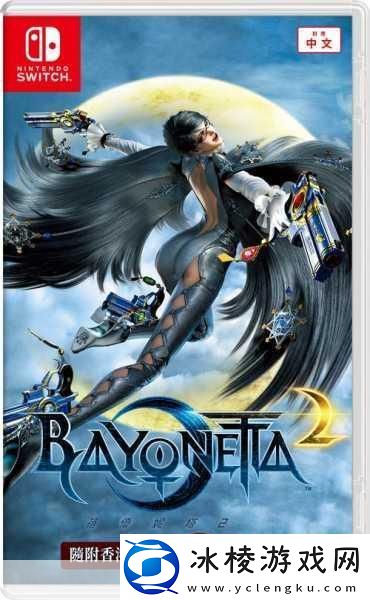 猎天使魔女全物品隐藏要素收集攻略全武器收集攻略武器-探索神秘世界的必备指南