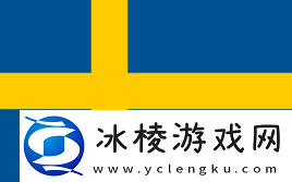 上海Major欧洲RMR