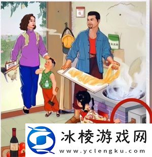 启强偷窥通关方法介绍：游戏问题与故障解决指南