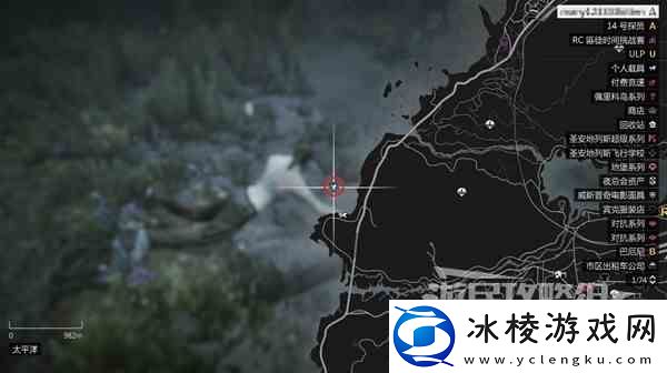 GTAOL全海底迷幻仙人掌位置一览