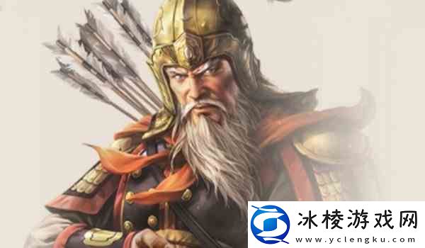 三国志战棋版庞德和黄忠哪款好用-武将强度分析