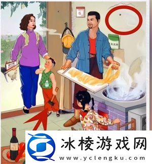 启强偷窥通关方法介绍：游戏问题与故障解决指南