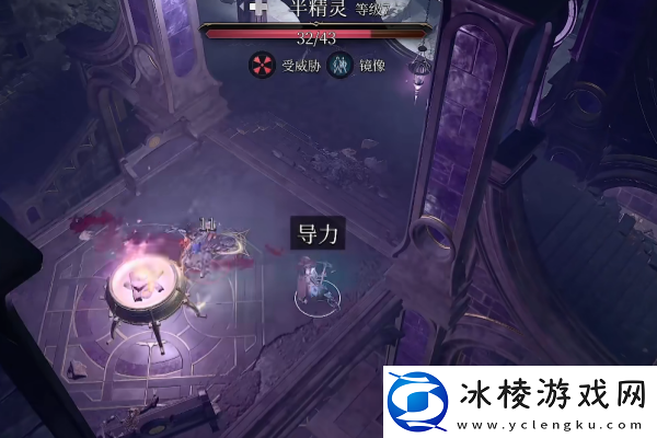 莎尔试炼场通过方法：公会系统详解与应用