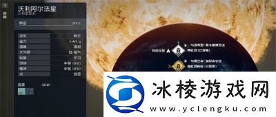 霓虹之夜02获得方法介绍：游戏内日常任务效率提升