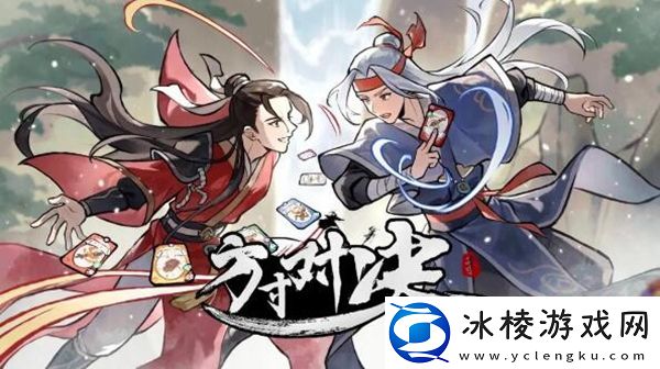 大漠藏宝图位置介绍：游戏更新内容与版本特色分析